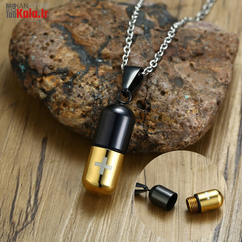 گردنبند استیل طرح کپسول عشق 19 daafd8b1d8afd986d8a8d986d8af d8a7d8b3d8aadb8cd984 d8b7d8b1d8ad daa9d9bed8b3d988d984 d8b9d8b4d982 68e0278355fb7