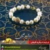 دستبند مروارید طبیعی خرج کار سواروسکی مهره های مروارید مهره های حدید طلایی