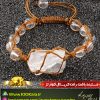 دستبند بافت راف کریستال کوارتز | فرکانسی چاکرای تاج