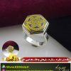 انگشتر نقره ستاره سلیمان و طلسم عین علی