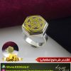 خرید انگشتر نقره لوح اعظم انبیا