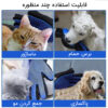 دستکش پرزگیر گربه و سگ - Image 6