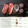 دستگاه وکیوم و پلمپ خانگی Vacuum Sealer - Image 7