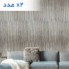 دیوارپوش فومی طرح چوب کد 650 بسته 2 عددی - Image 2