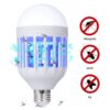 لامپ حشره کش ال ای دی ZAPPLIGHT