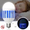 لامپ حشره کش ال ای دی ZAPPLIGHT - Image 3