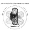 پنکه رومیزی فلزی بزرگ مدل USB - Image 5