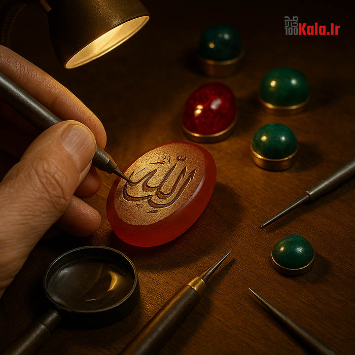 حکاکی روی سنگ های گرانقیمت