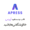 قالب آپرس | Apress