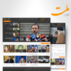 قالب خبری ملت نیوز  | قالب Mellat News - Image 2