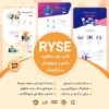 قالب سئو و دیجیتال مارکتینگ رایس | Ryse | قالب شرکتی