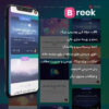 قالب مینیمال وردپرسی بریک | breek - Image 2