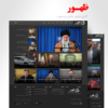 پوسته حرفه ای ظهور - Image 2