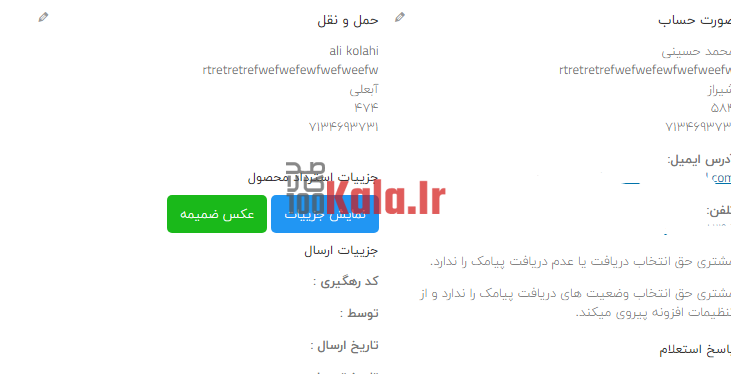 5f9d203f9803b63a2a715436.png