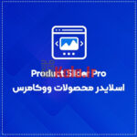d8a7d981d8b2d988d986d987 d8a7d8b3d984d8a7db8cd8afd8b1 d985d8add8b5d988d984d8a7d8aa d988d988daa9d8a7d985d8b1d8b3 d9bed984d8a7daafdb8c 683980fd2b97a