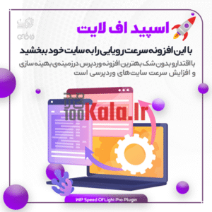 d8a7d981d8b2d988d986d987 d8a7d8b3d9bedb8cd8af d8a7d981 d984d8a7db8cd8aa d9bed984d8a7daafdb8cd986 d8a8d987db8cd986d987 d8b3d8a7d8b2db8c 68380f4b56a71