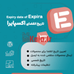 d8a7d981d8b2d988d986d987 d8a7daa9d8b3d9bed8a7db8cd8b1d8a7 d9bed984d8a7daafdb8cd986 d8aad8a7d8b1db8cd8ae d8a7d986d982d8b6d8a7 d985d8ad 6839808fe6e3f