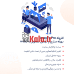 d8a7d981d8b2d988d986d987 d8a7db8cd985db8cd8acdb8cd981d8a7db8c d9bed8b1d988 d9bed984d8a7daafdb8cd986 d8a8d987db8cd986d987 d8b3d8a7d8b2 6837486467ae2