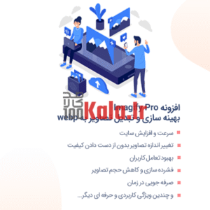 d8a7d981d8b2d988d986d987 d8a7db8cd985db8cd8acdb8cd981d8a7db8c d9bed8b1d988 d9bed984d8a7daafdb8cd986 d8a8d987db8cd986d987 d8b3d8a7d8b2 6837486467ae2