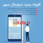 d8a7d981d8b2d988d986d987 d8b1d8b3db8cd8af d8afdb8cd8acdb8cd8aad8a7d984 d988d988daa9d8a7d985d8b1d8b3 d8b3d9bed987d8b1 d985d8b4d8a7d8a8 683981a0300f5