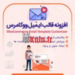 d8a7d981d8b2d988d986d987 d8b3d981d8a7d8b1d8b4db8c d8b3d8a7d8b2db8c d8a7db8cd985db8cd984 d988d988daa9d8a7d985d8b1d8b3 d9bed984d8a7daaf 683862820fff0