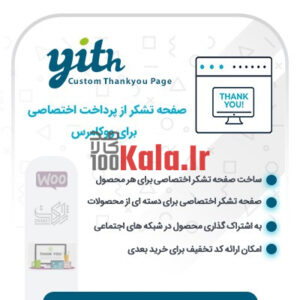 d8a7d981d8b2d988d986d987 d8b5d981d8add987 d8aad8b4daa9d8b1 d8a7d8b2 d9bed8b1d8afd8a7d8aed8aa d8b3d981d8a7d8b1d8b4db8c d9bed984d8a7daaf 683860766c0ab