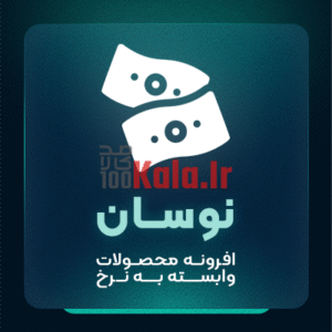 d8a7d981d8b2d988d986d987 d982db8cd985d8aa daafd8b0d8a7d8b1db8c d986d988d8b3d8a7d986 d985d8add8b5d988d984d8a7d8aa d988d8a7d8a8d8b3d8aa 68395e5488a24