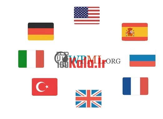 افزونه لیست انتظار ووکامرس | پلاگین Woocommerce Waiting List 12 افزونه waiting list ووکامرس