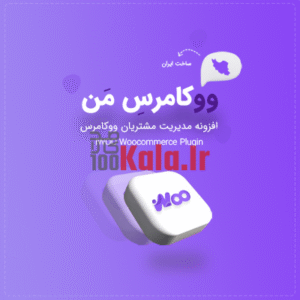 d8a7d981d8b2d988d986d987 d985d8afdb8cd8b1db8cd8aa d985d8b4d8aad8b1db8cd8a7d986 d988d988daa9d8a7d985d8b1d8b3d990 d985d98ed986 d9bed984 6838eb37be794