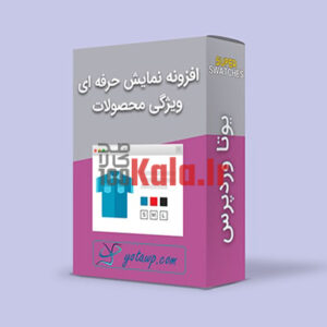 d8a7d981d8b2d988d986d987 d986d985d8a7db8cd8b4 d988db8cda98daafdb8c d987d8a7db8c d988d988daa9d8a7d985d8b1d8b3 d9bed984d8a7daafdb8cd986 68395e47bd708