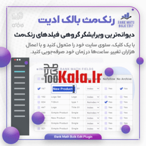 d8a7d981d8b2d988d986d987 d988db8cd8b1d8a7db8cd8b4daafd8b1 daafd8b1d988d987db8c d8b1d986daa9 d985d8ab d9bed984d8a7daafdb8cd986 ran 6834cb0f72a39