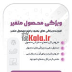 d8a7d981d8b2d988d986d987 d988db8cda98daafdb8c d987d8a7db8c d8a8d987d8a8d988d8af db8cd8a7d981d8aad987 d985d8add8b5d988d984 d985d8aad8ba 6838642443914