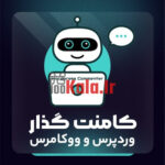 d8a7d981d8b2d988d986d987 daa9d8a7d985d986d8aad8b1 d9bed984d8a7daafdb8cd986 daa9d8a7d985d986d8aa daafd8b0d8a7d8b1 commenter 683729ed9f8ff