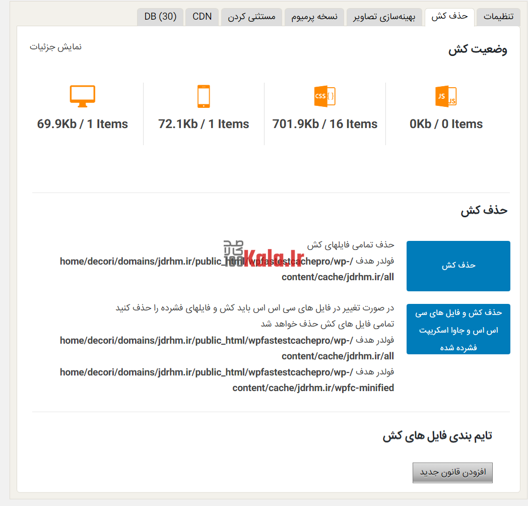 5e0adece7907f50f192b46c2.png