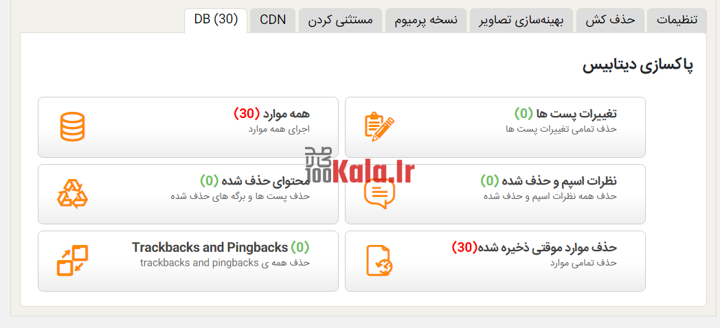 5e0adefe5679830a635fe808.png
