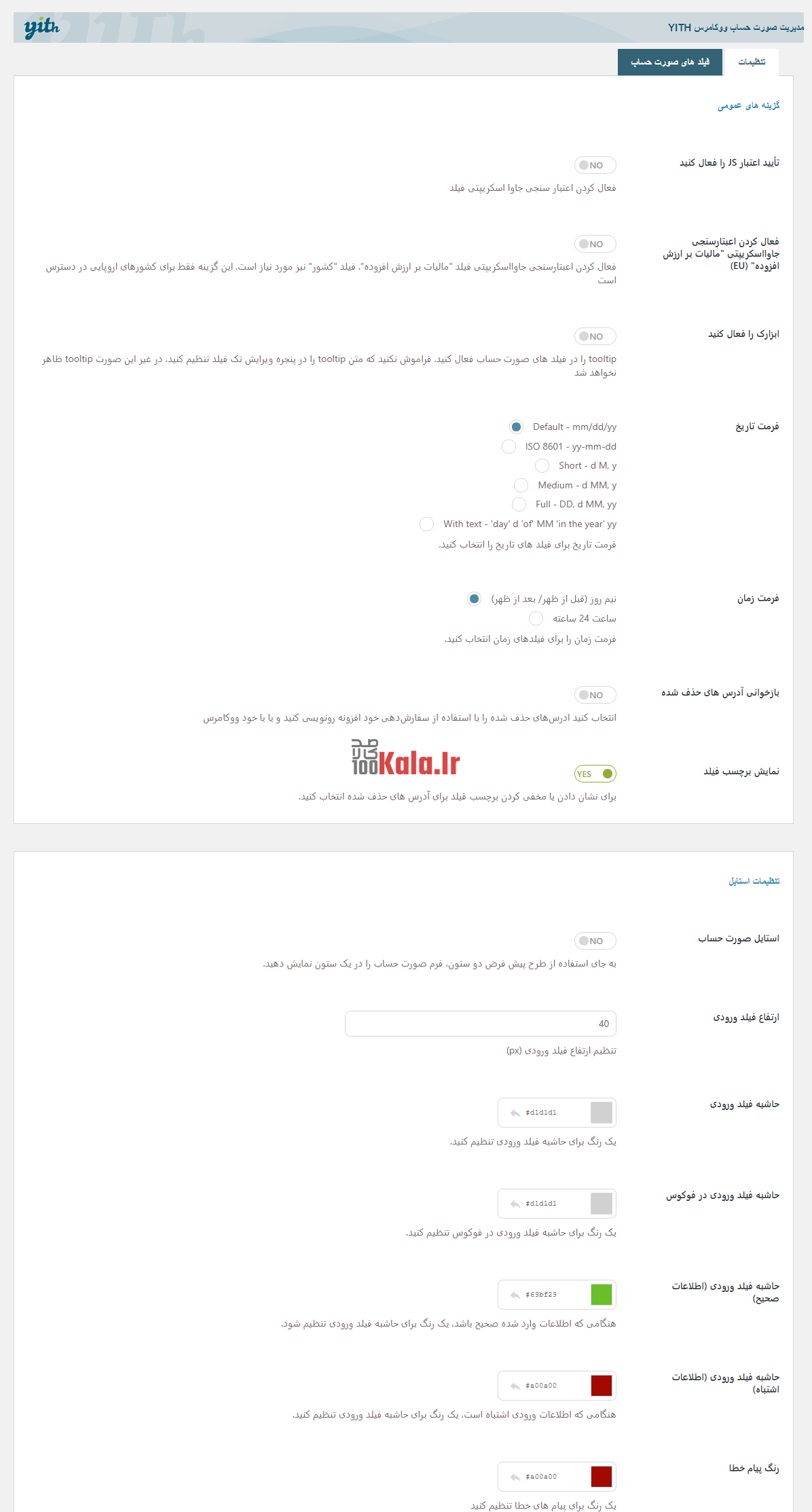 5f0a1825269acf01657cfdb3.png