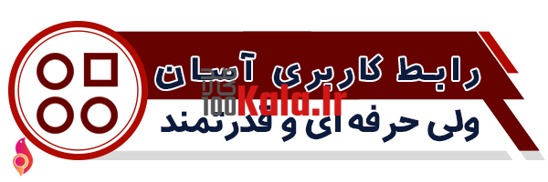 بسته کامل سئو حرفه ای و قدرتمند | All In One Seo Pack Pro 10 5e88804fe681a300a709fec5.png