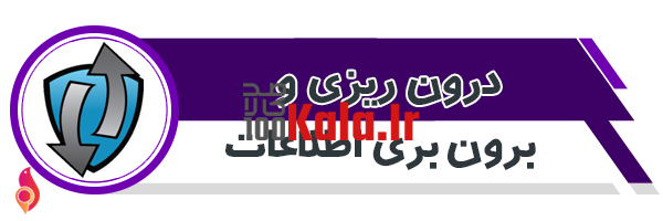 بسته کامل سئو حرفه ای و قدرتمند | All In One Seo Pack Pro 11 5e88805eb77454009a5c97f9.png