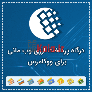 d8afd8b1daafd8a7d987 d9bed8b1d8afd8a7d8aed8aa d8a7d8b1d8b2db8c d988d988daa9d8a7d985d8b1d8b3 d988d8a8 d985d8a7d986db8c d987d985 d8b5d8af 683988353cff3
