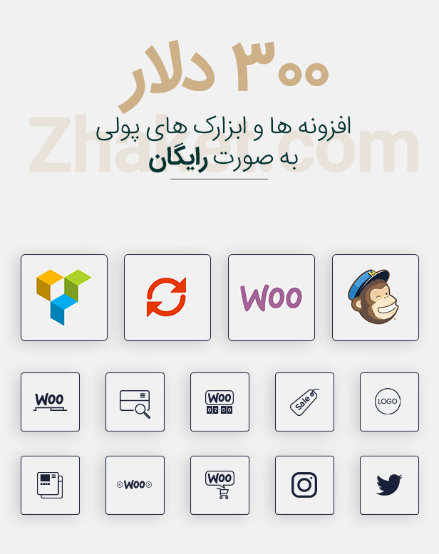 قالب Sw StyleShop | قالب فروشگاهی استایل شاپ | StyleShop - Multi-Purpose Responsive WooCommerce Theme