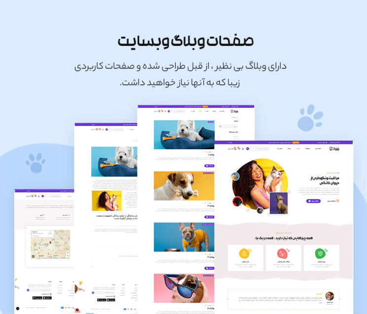 قالب زیگی | قالب فروشگاهی Ziggy 14 666eed52cf31f0e3d20d5ac7.png