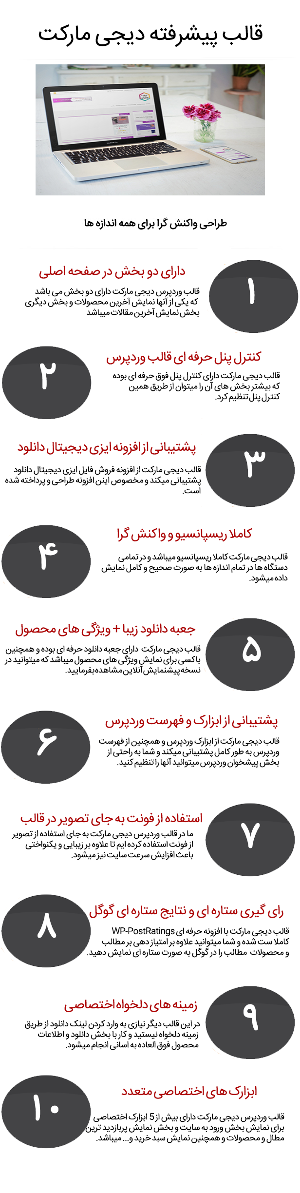 5edf57b2aa2b04001f5c15c6.png