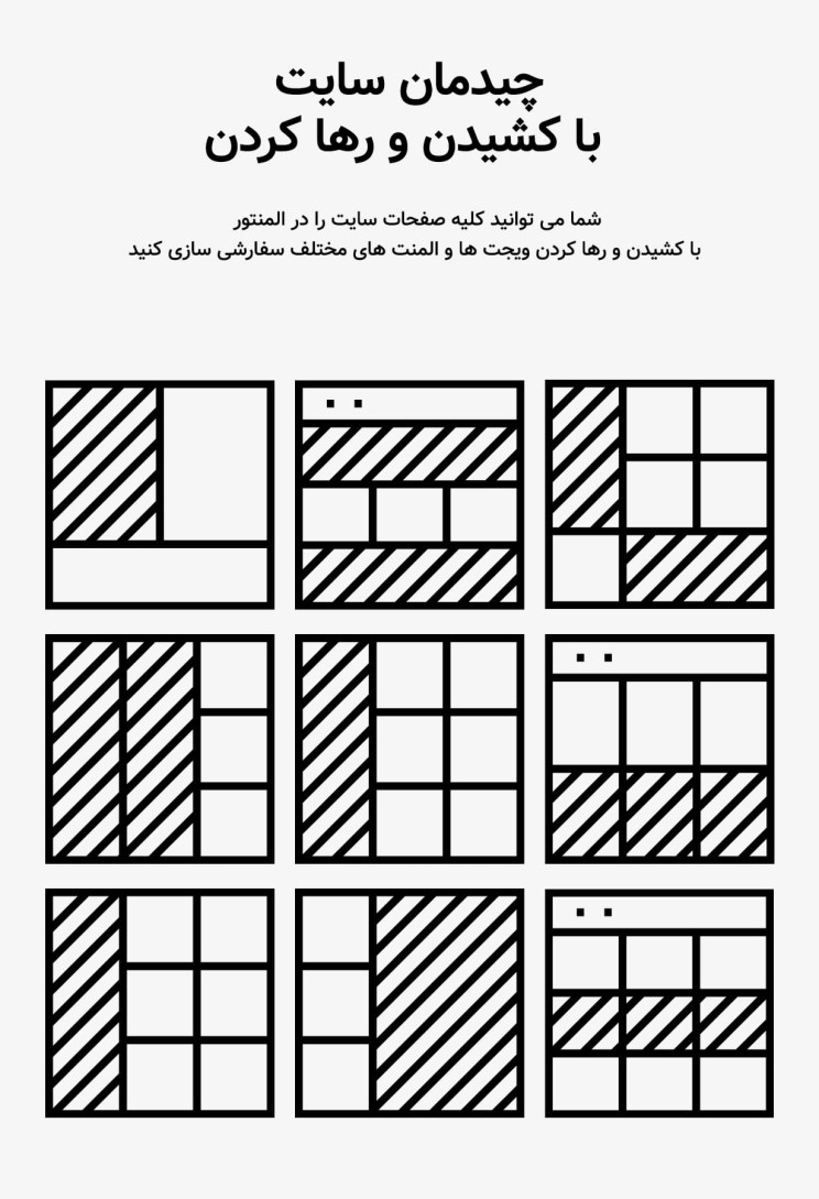 قالب فروشگاهی کریساپ | قالب ووکامرسی Crisop | قالب Crisop 7 64692a252215254b82081d22.jpg