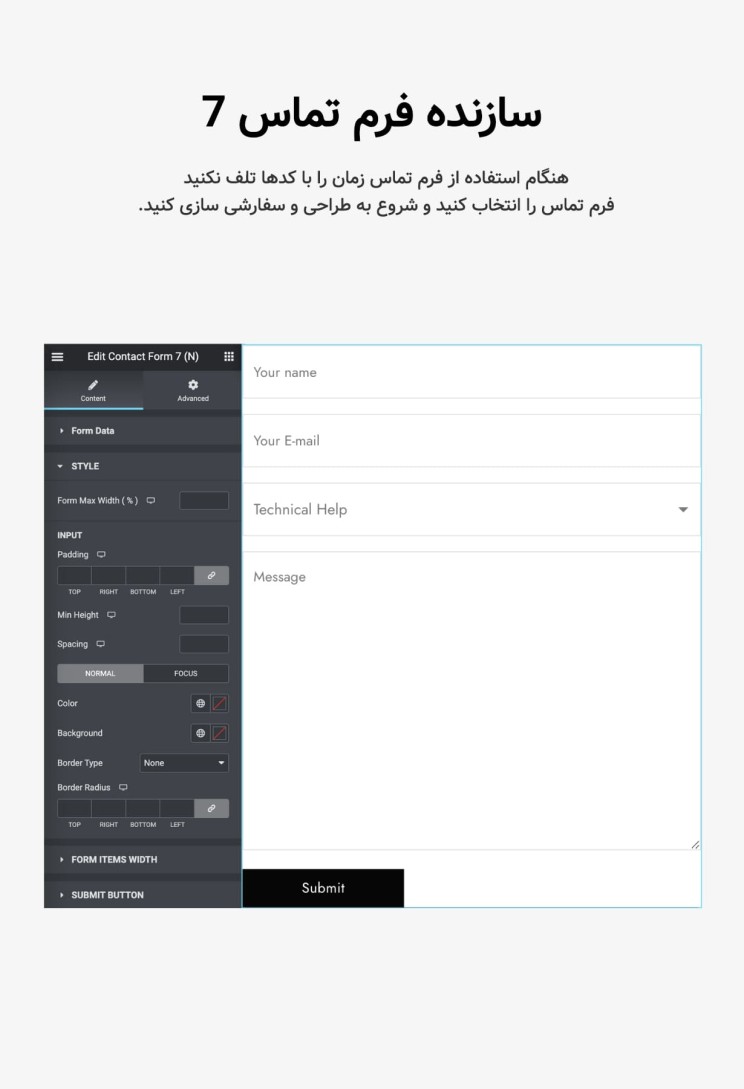 قالب فروشگاهی کریساپ | قالب ووکامرسی Crisop | قالب Crisop 9 64692a126edc0becae0d8282.jpg
