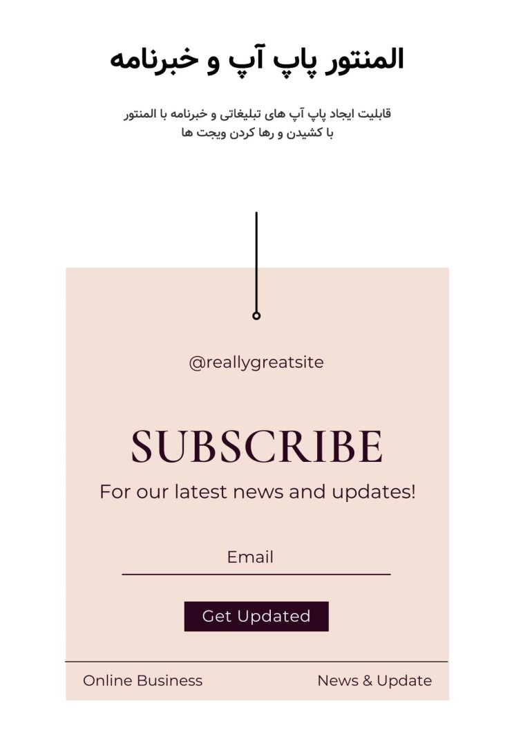 قالب فروشگاهی کریساپ | قالب ووکامرسی Crisop | قالب Crisop 11 64692a142b583069410e8e4a.jpg