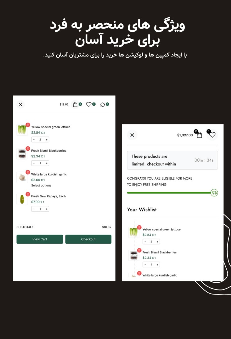 قالب فروشگاهی کریساپ | قالب ووکامرسی Crisop | قالب Crisop 17 64692a17d6e38b26a00d6ae1.jpg