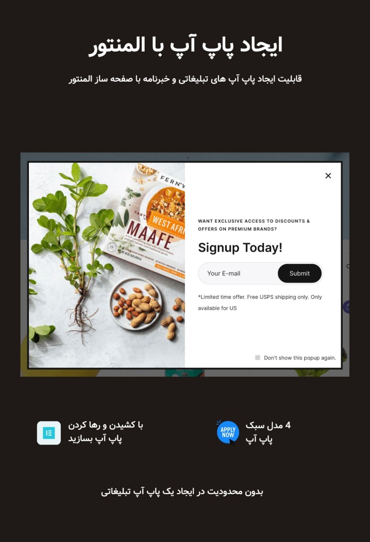 قالب فروشگاهی کریساپ | قالب ووکامرسی Crisop | قالب Crisop 19 64692a2242c400884a051e39.jpg