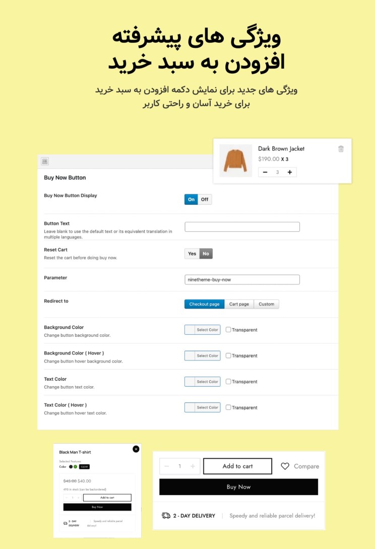 قالب فروشگاهی کریساپ | قالب ووکامرسی Crisop | قالب Crisop 21 64692a267c2ab7d8f8030672.jpg