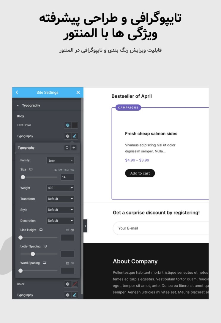 قالب فروشگاهی کریساپ | قالب ووکامرسی Crisop | قالب Crisop 24 64692a221b51ff08a30982ab.jpg