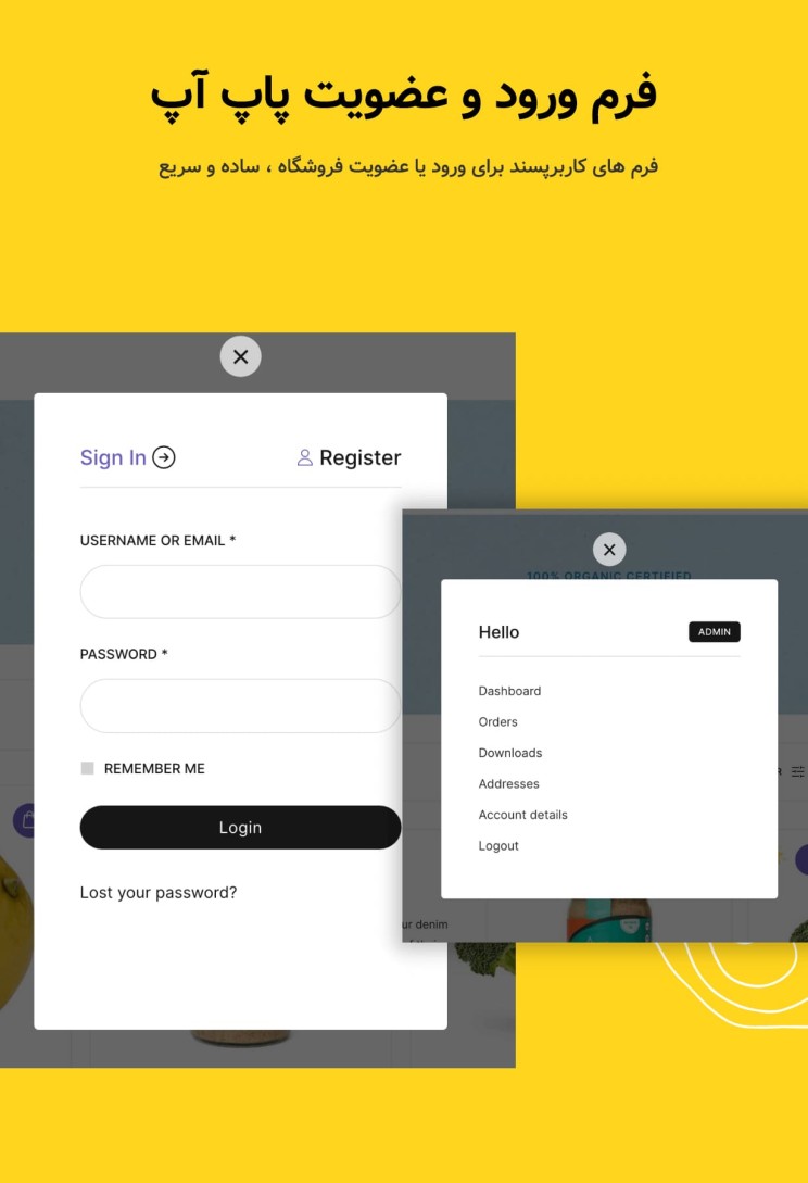قالب فروشگاهی کریساپ | قالب ووکامرسی Crisop | قالب Crisop 27 64692a2b723188da8c058f02.jpg